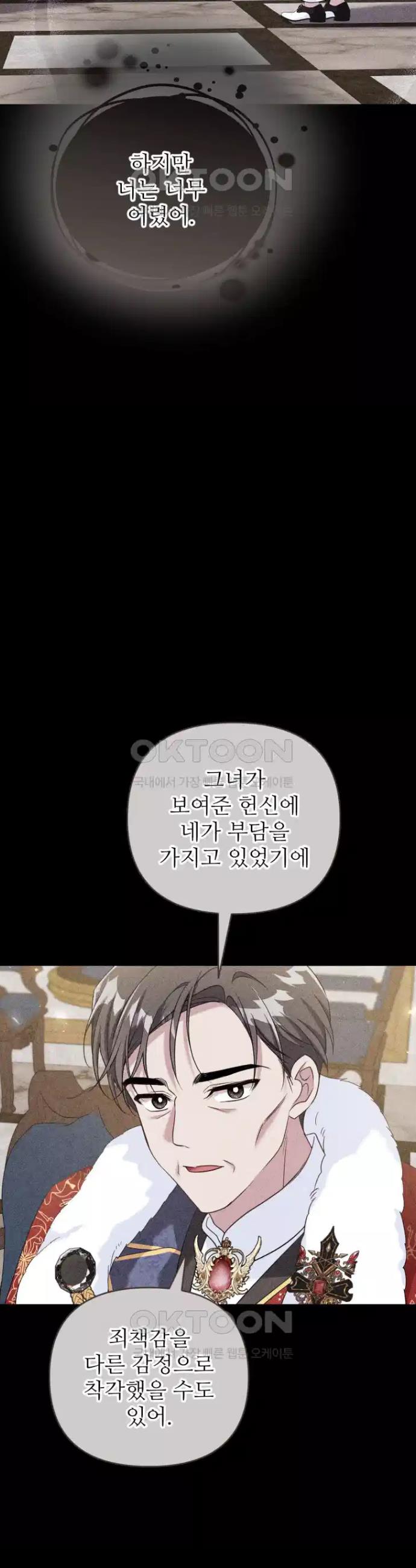 1731014497355izcusjpzvr.jpg
