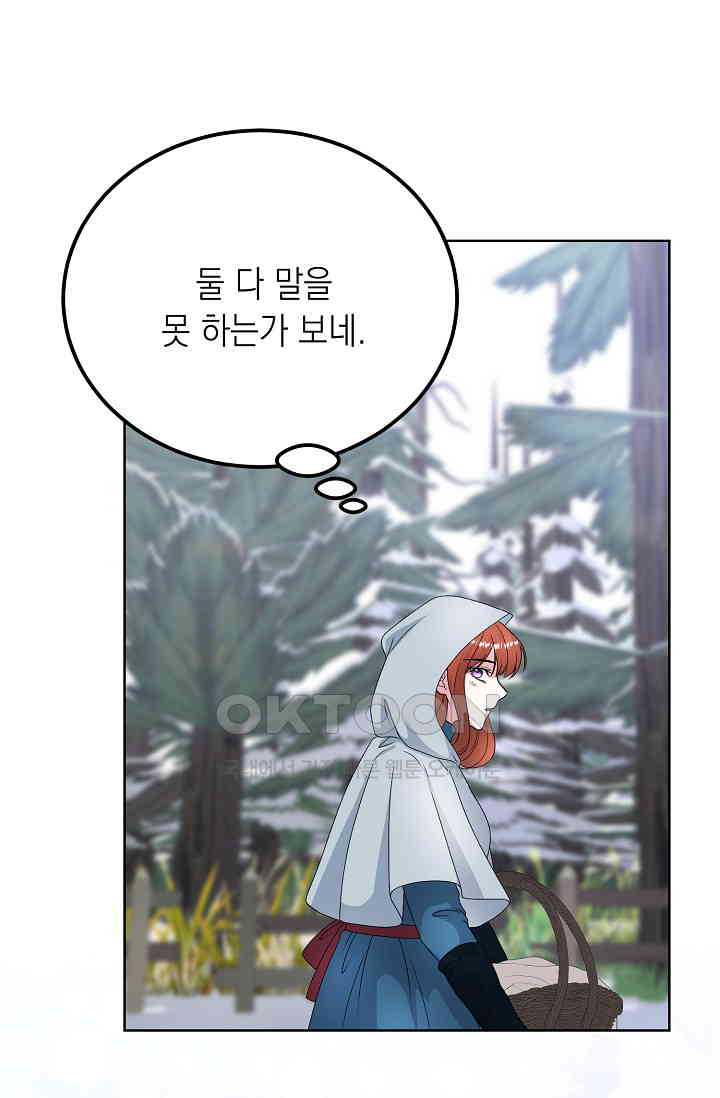 1731014572601yemfbcpehea.jpg