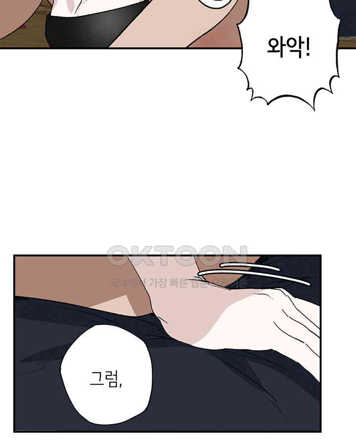 1731015297457con2u8d4sdf.jpg