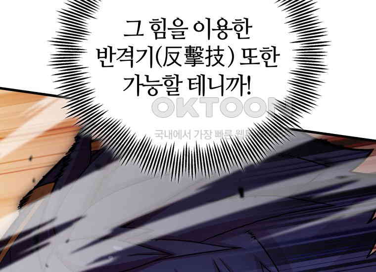 1731017008946l39qaae4eys.jpg