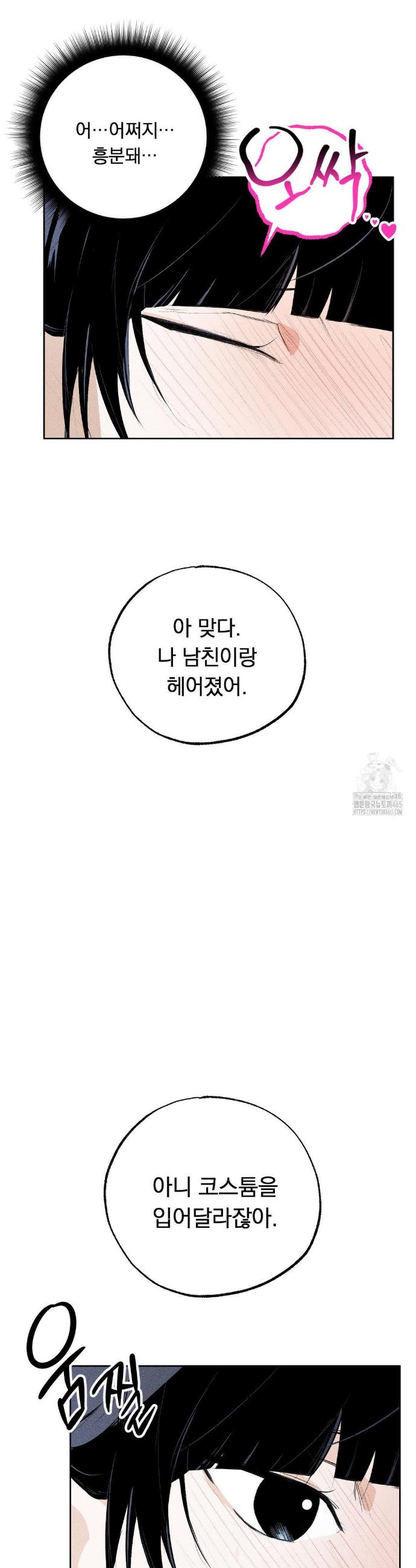1731015417566a4bpbajak4e.jpg