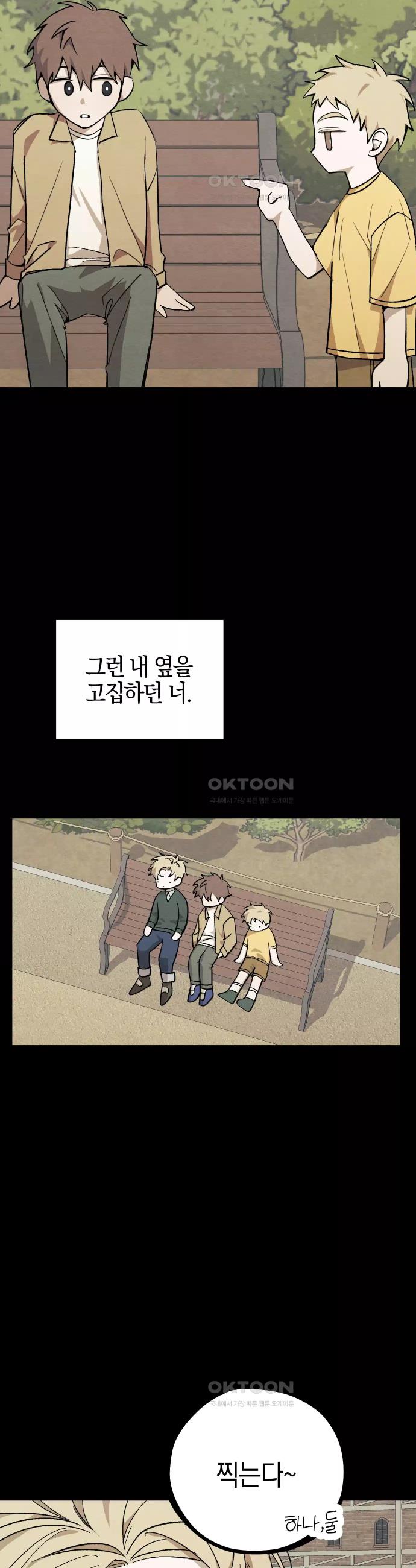 17310169687812ysf2uwebwc.jpg