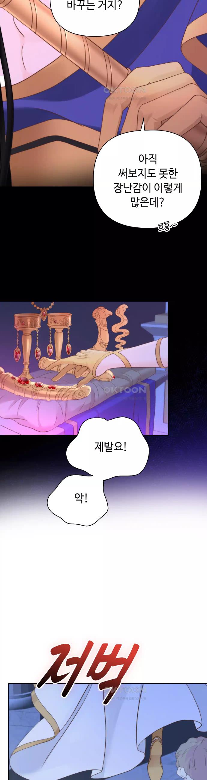 1731017297720coaesc5kcus.jpg