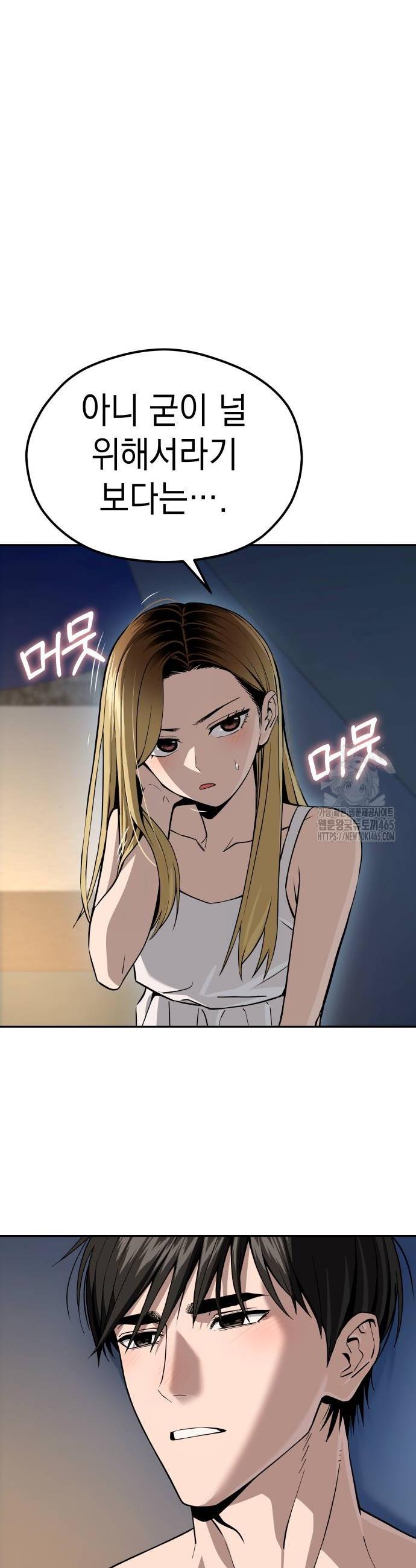 1731012799218da7voad76un.jpg