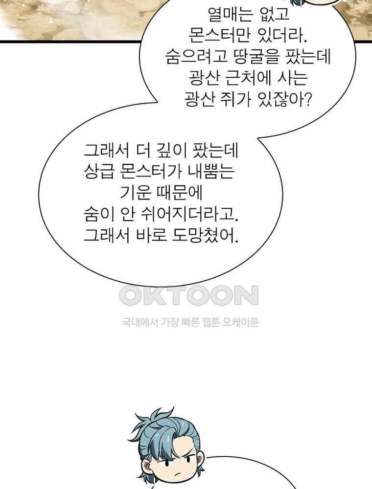 1731035906083php1jacr0id.jpg