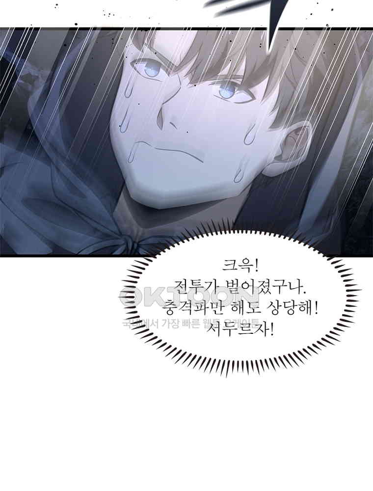 1731035911934ale7dkvvji8.jpg