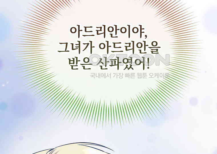 17310979776489pkbjfcrvmd.jpg