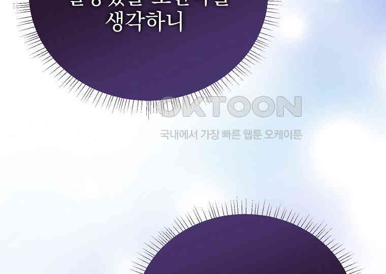 17310979852385scs9fxqwee.jpg