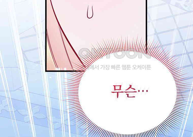 173109799648276oo0fk3gnp.jpg