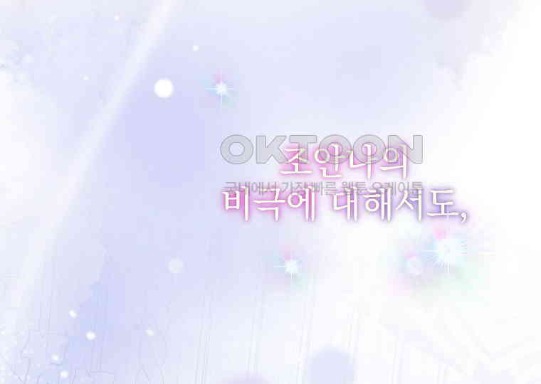 1731098009642jxds2snj77.jpg