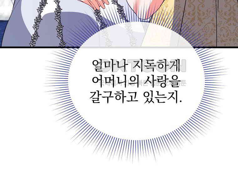 1731098014456dou02d1djic.jpg