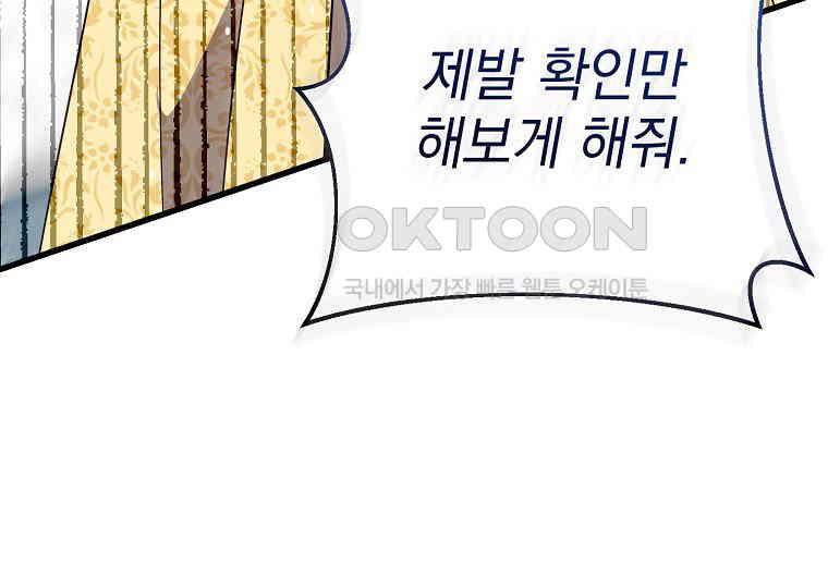 1731098029107f2mb3n4c6tt.jpg