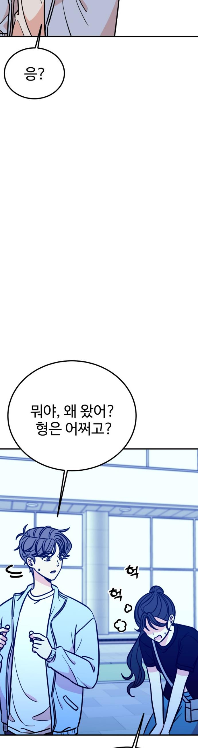 1731098099651a0p5d2ksov.jpg