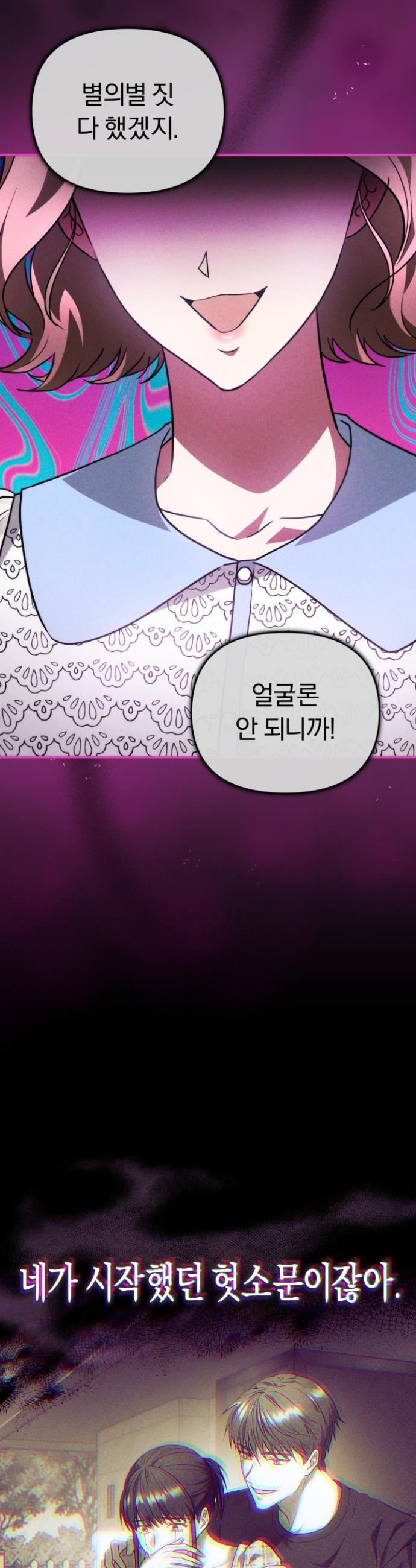 1731098177520zo2cppmr3sm.jpg