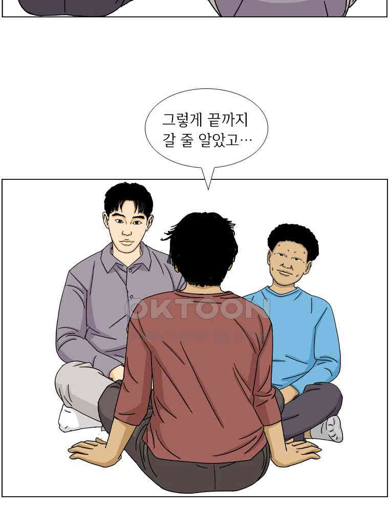 1731100413363jamspjtder.jpg