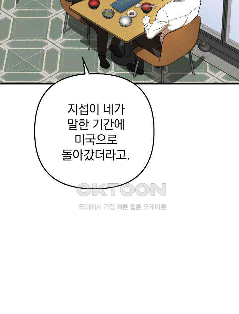 1731100414950l06gzi24pgd.jpg