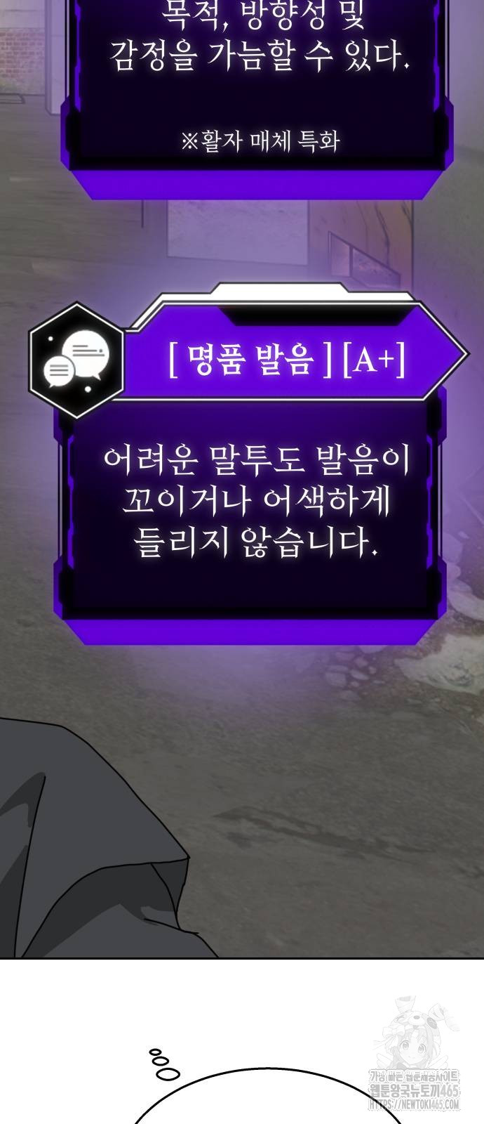 1731151617412dps3sdbgml.jpg