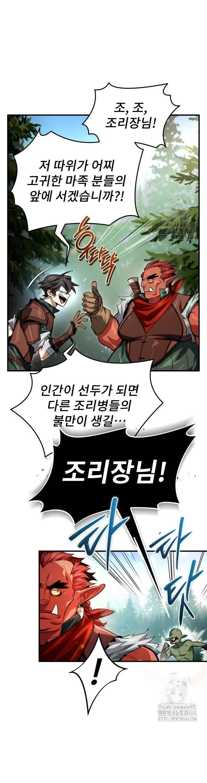 1731099295341haepq3kogs.jpg