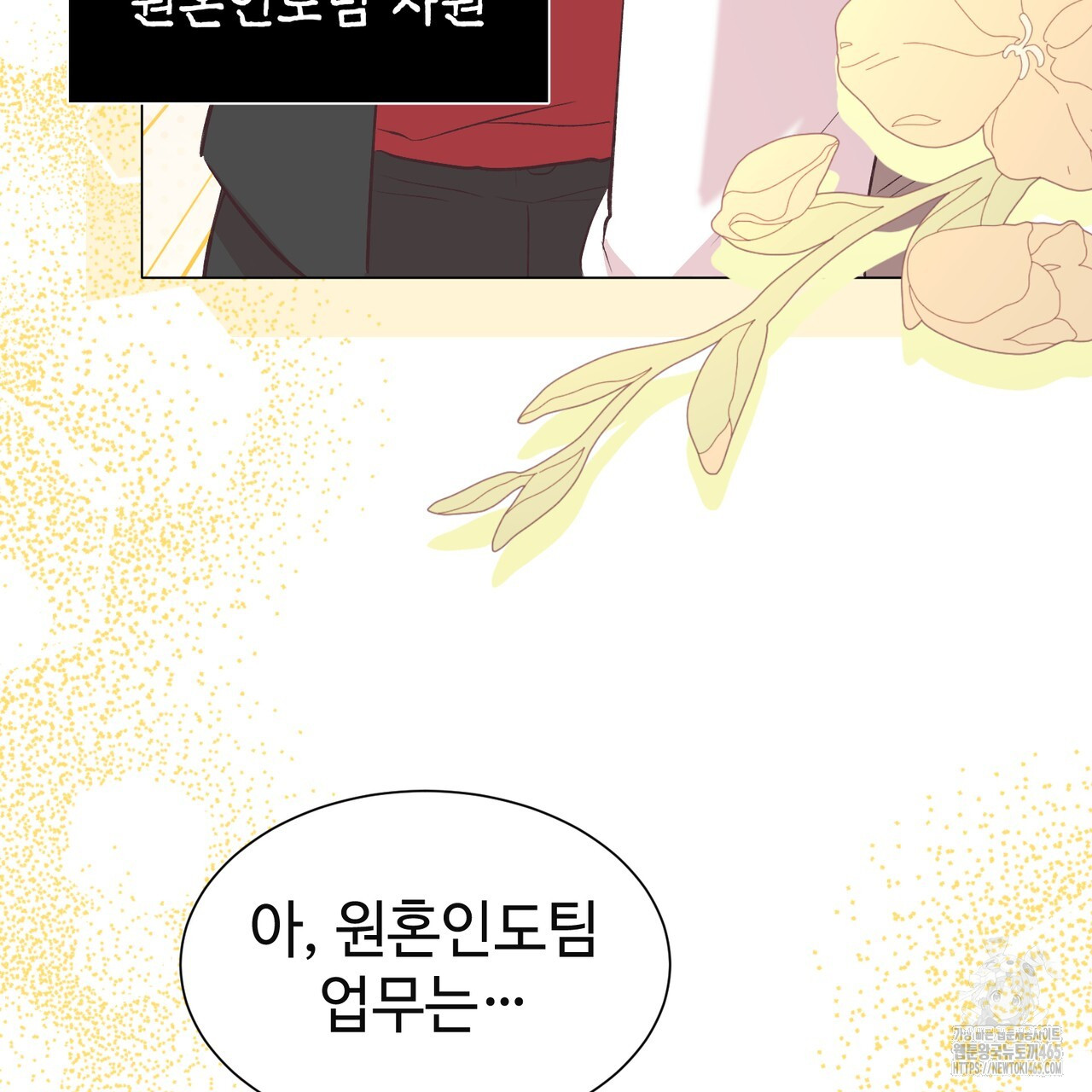 1731152425802sdwwc0j1kuh.jpg
