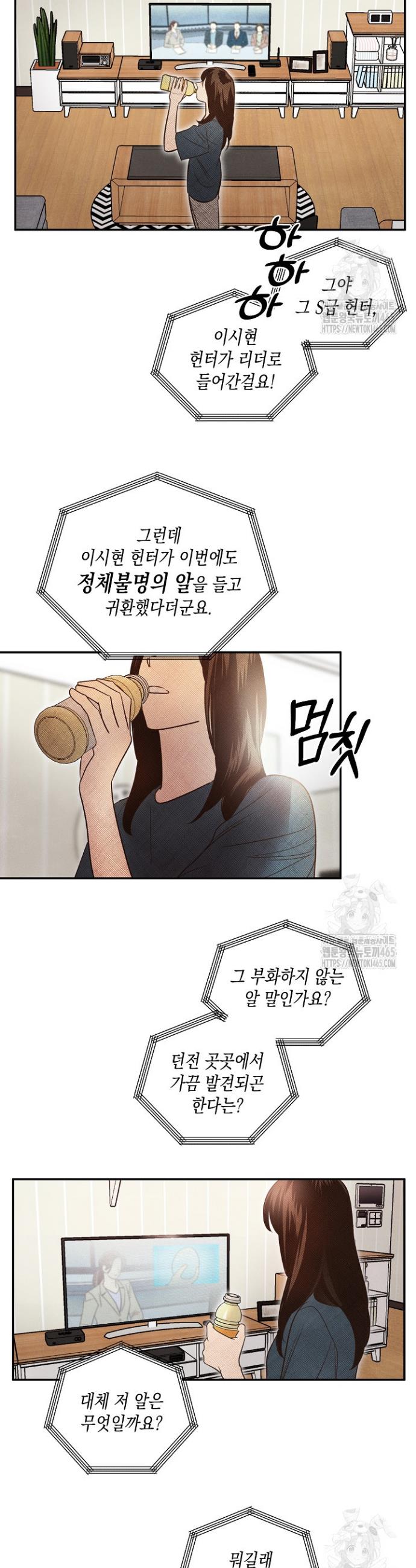 1731152775369ctjechr6jud.jpg