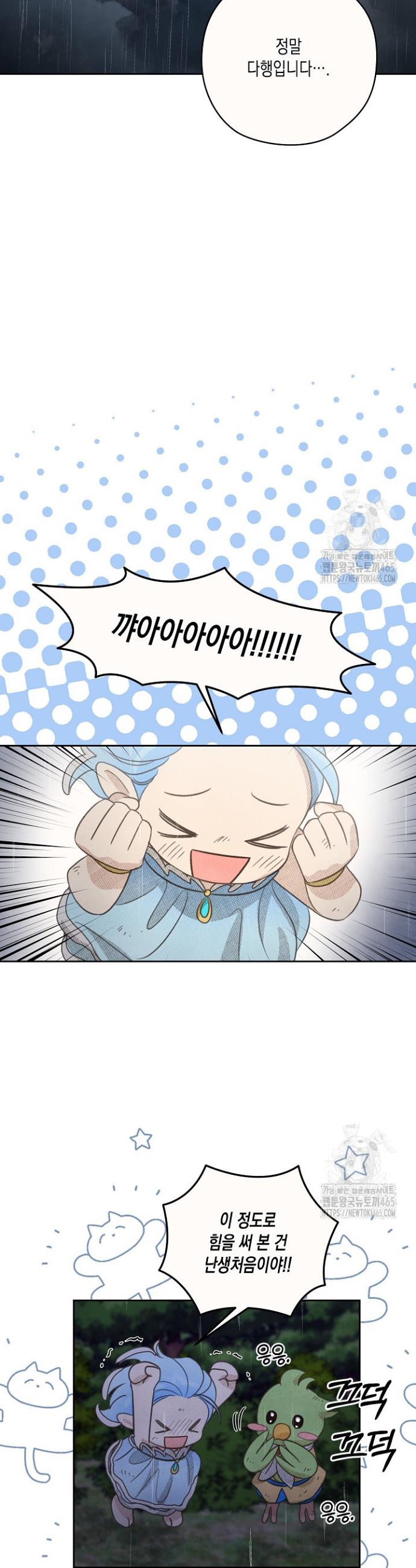 1731153001718a5ki7apdloh.jpg