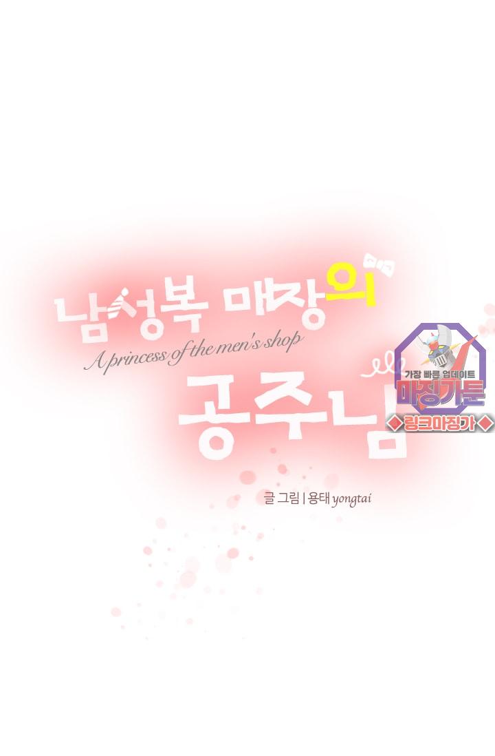 1731147756390u6esc14ntd.jpg
