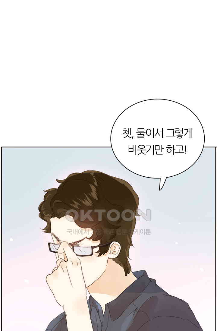 1731148918752b6my7mmdvio.jpg