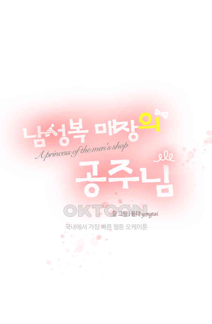 1731149146769tocoz5zf3db.jpg
