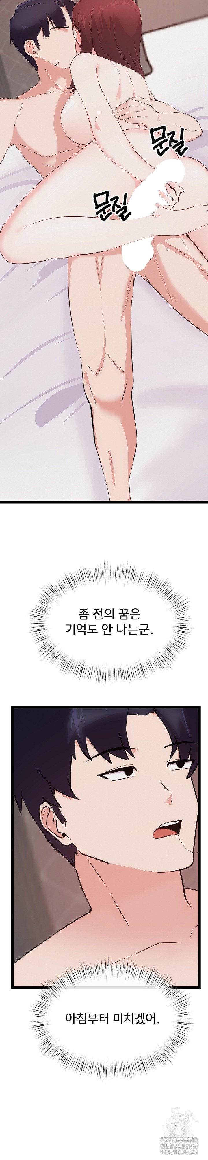 1733003945588w2sylv3a2j.jpg