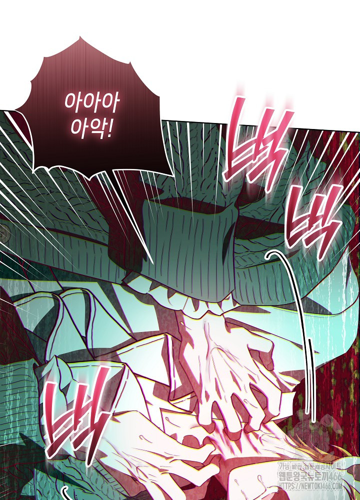 1733004351663ir4whb1hpep.jpg