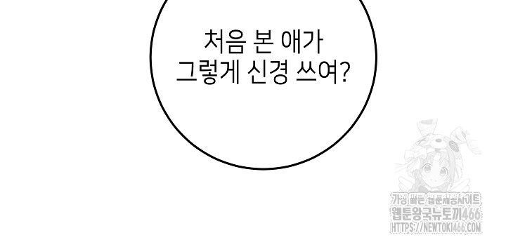 1733003809596c3lsgi5rudu.jpg
