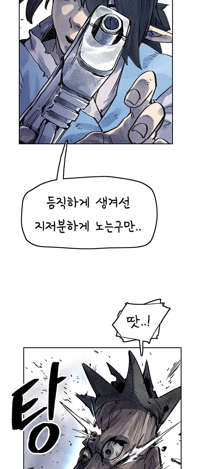 1733931212346sltzcsdli2.jpg