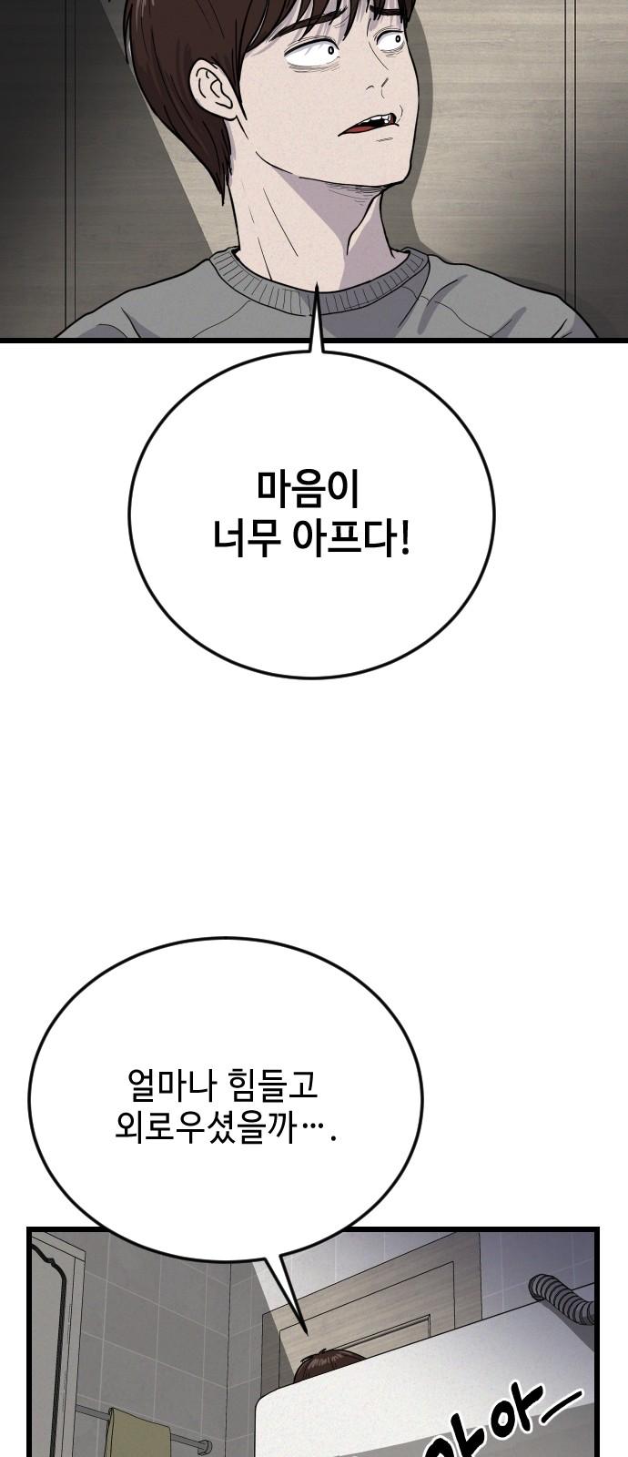 1734047727939wcbtxstpc.jpg