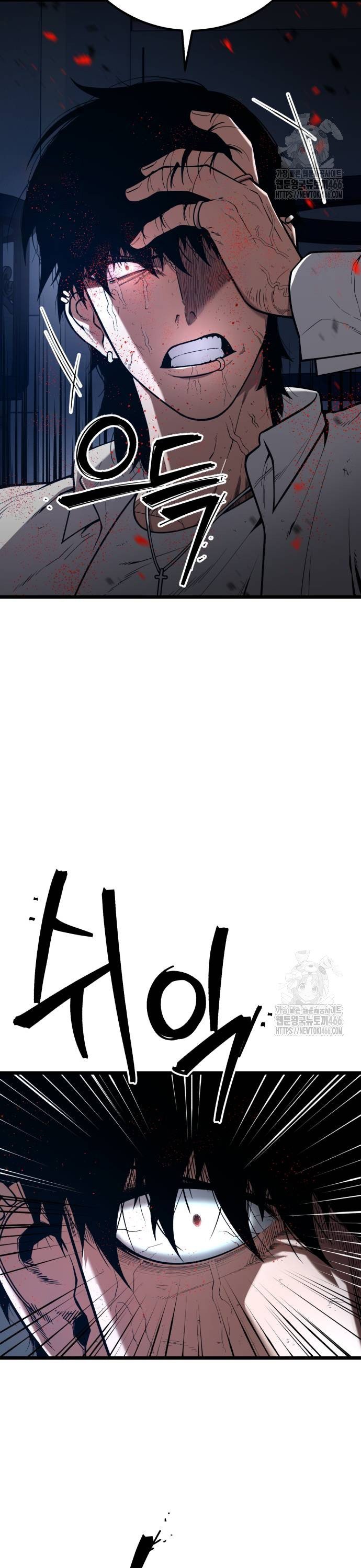 1734047655173o9i0c24vinn.jpg