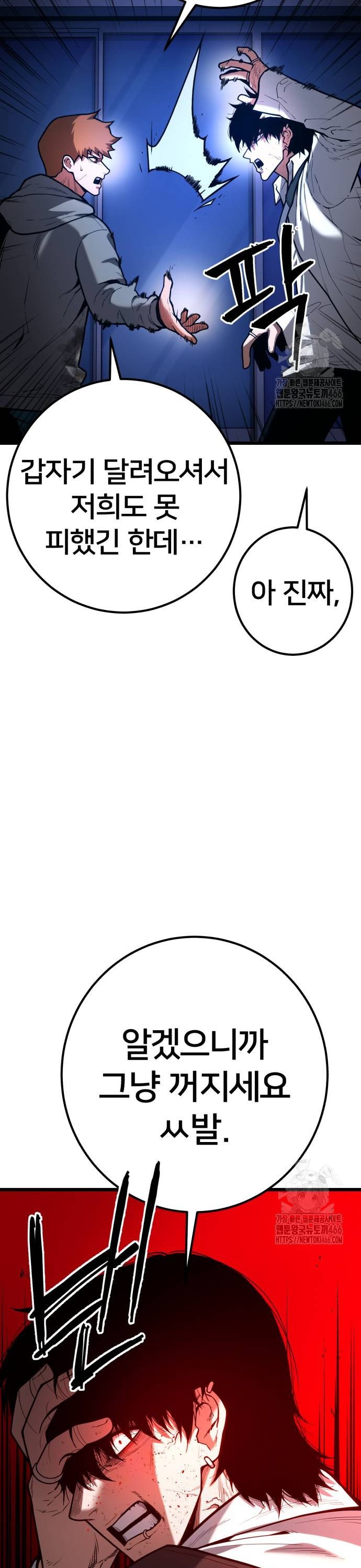 1734047659630zeo8490g30t.jpg