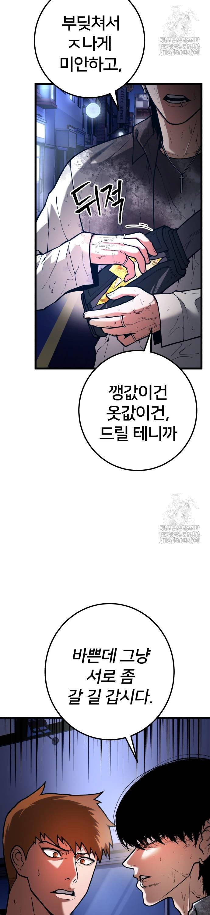 1734047660398qu55u8eisun.jpg