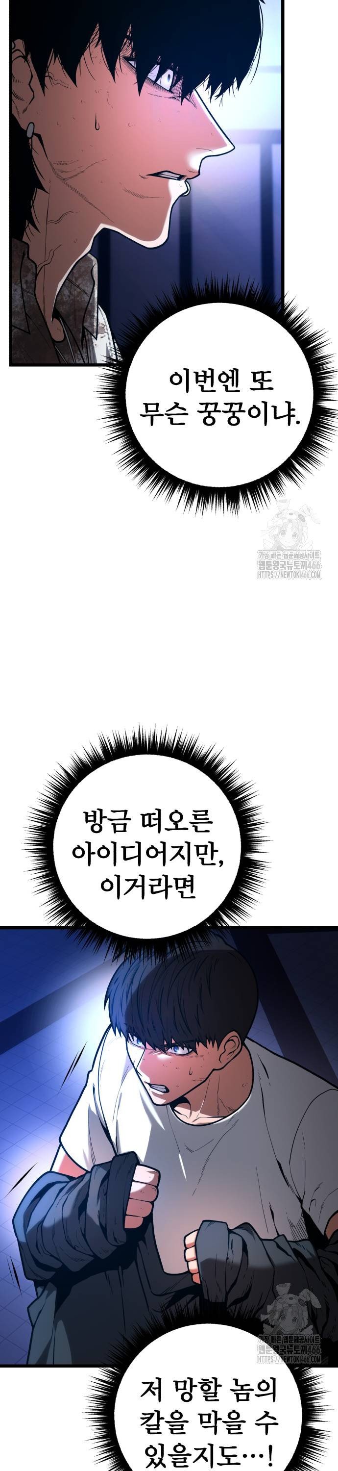 1734047662372646wowgi3ug.jpg
