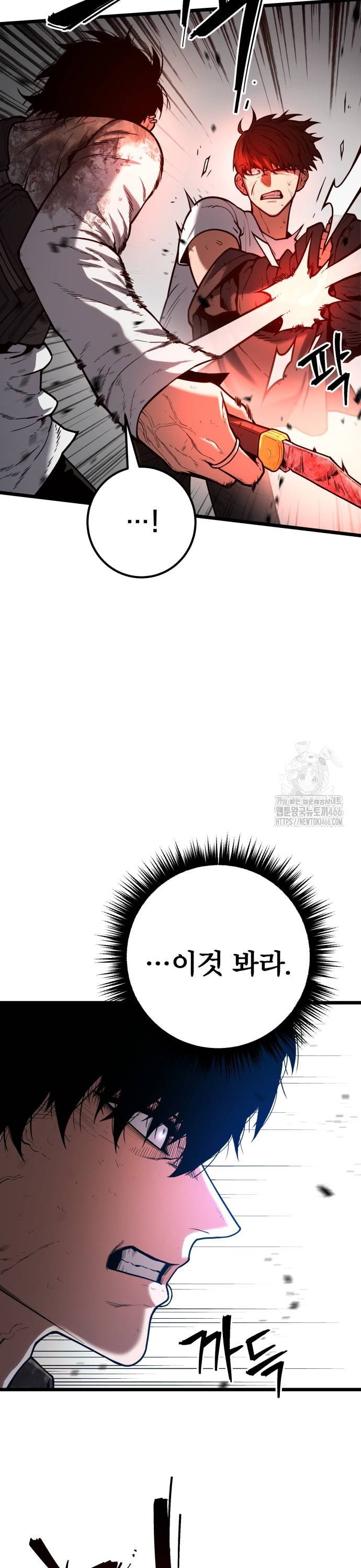 1734047662675cebzel13e7n.jpg