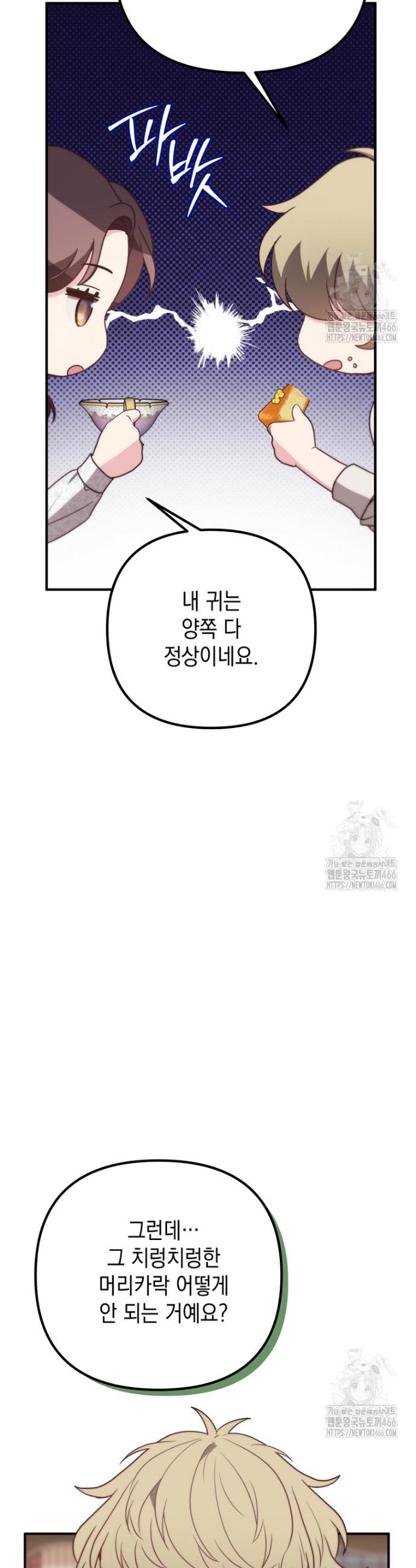1734047933763mr6cd9gmkpi.jpg