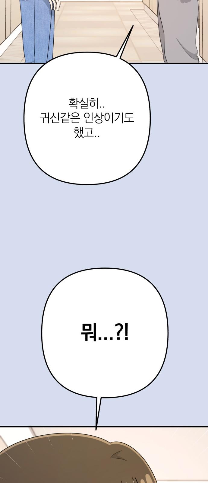 1734277326957dvapi72opla.jpg