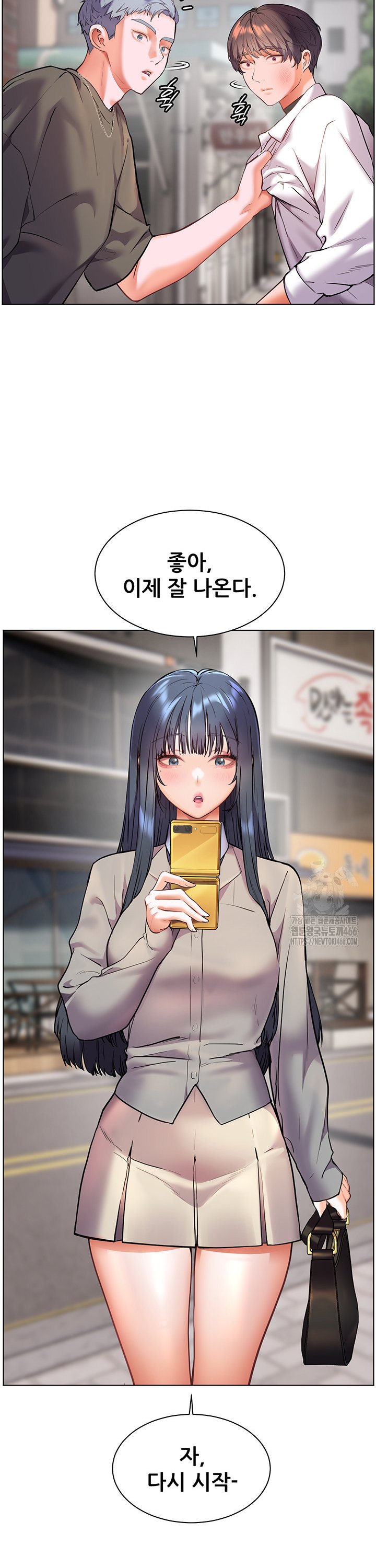 1734386688253d6mymy15ste.jpg