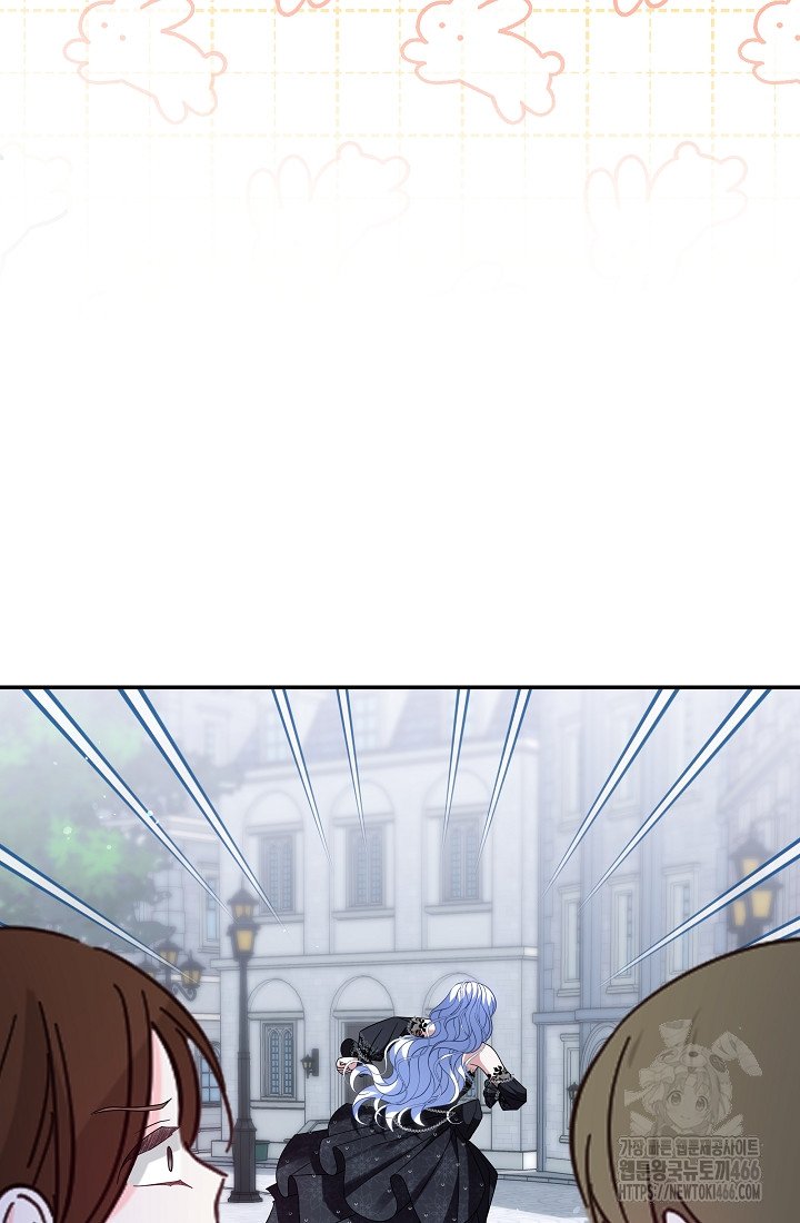 1733109066224bbmg4imcfso.jpg