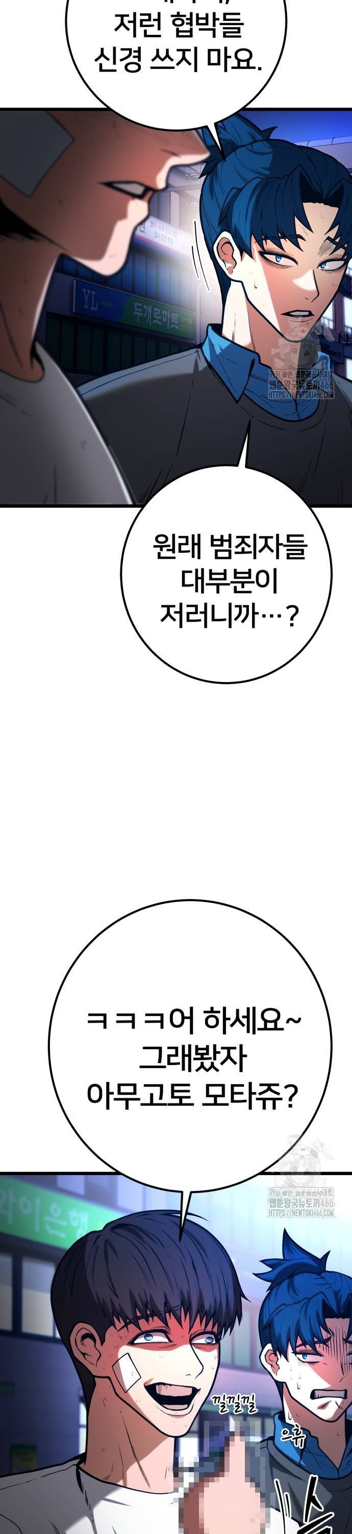 1734647409240fmyd9x2kaoa.jpg