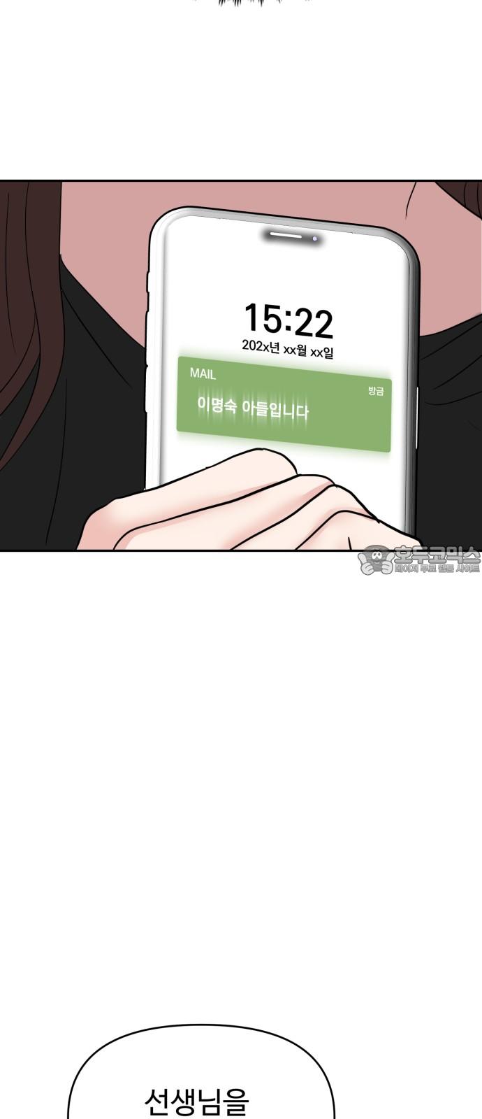 1734737468649l2dxsoymo7.jpg