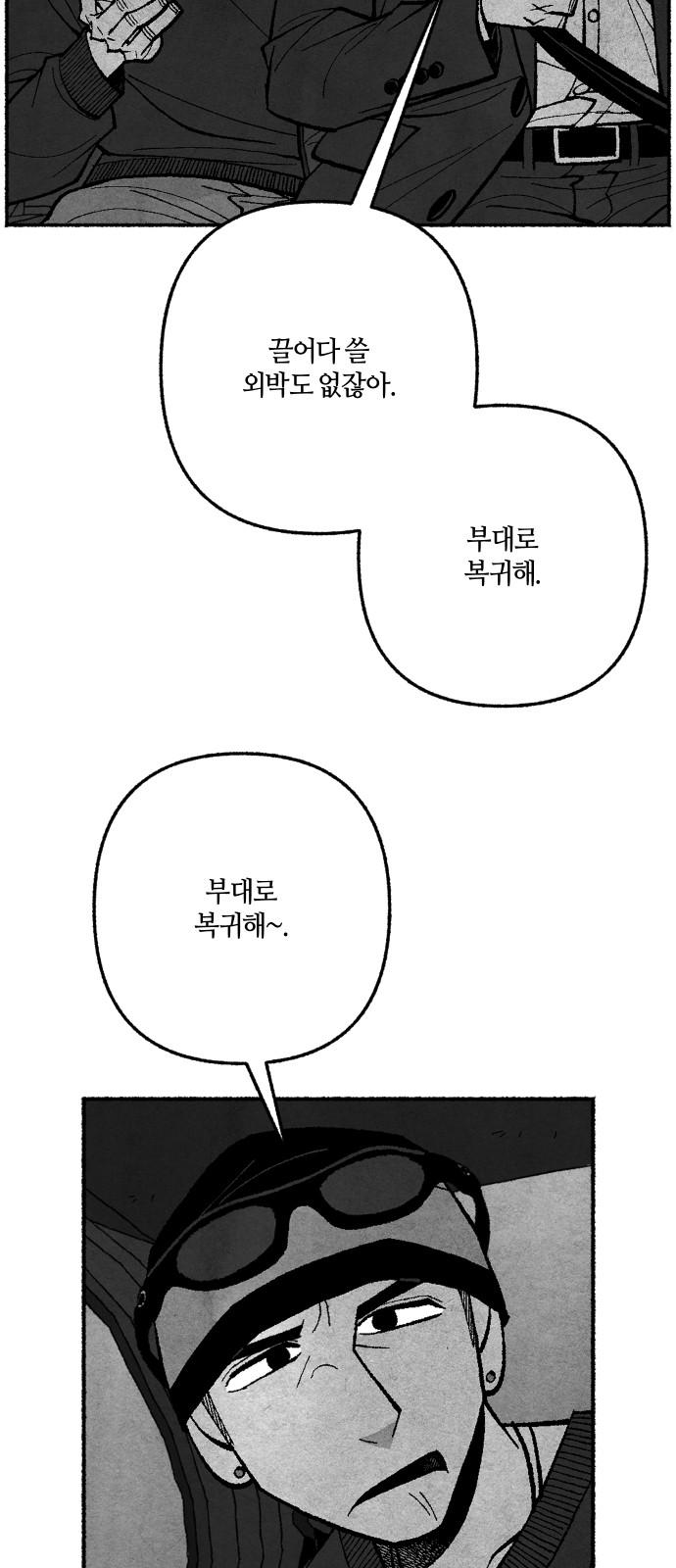 1734737511305xodhhpvq6uo.jpg