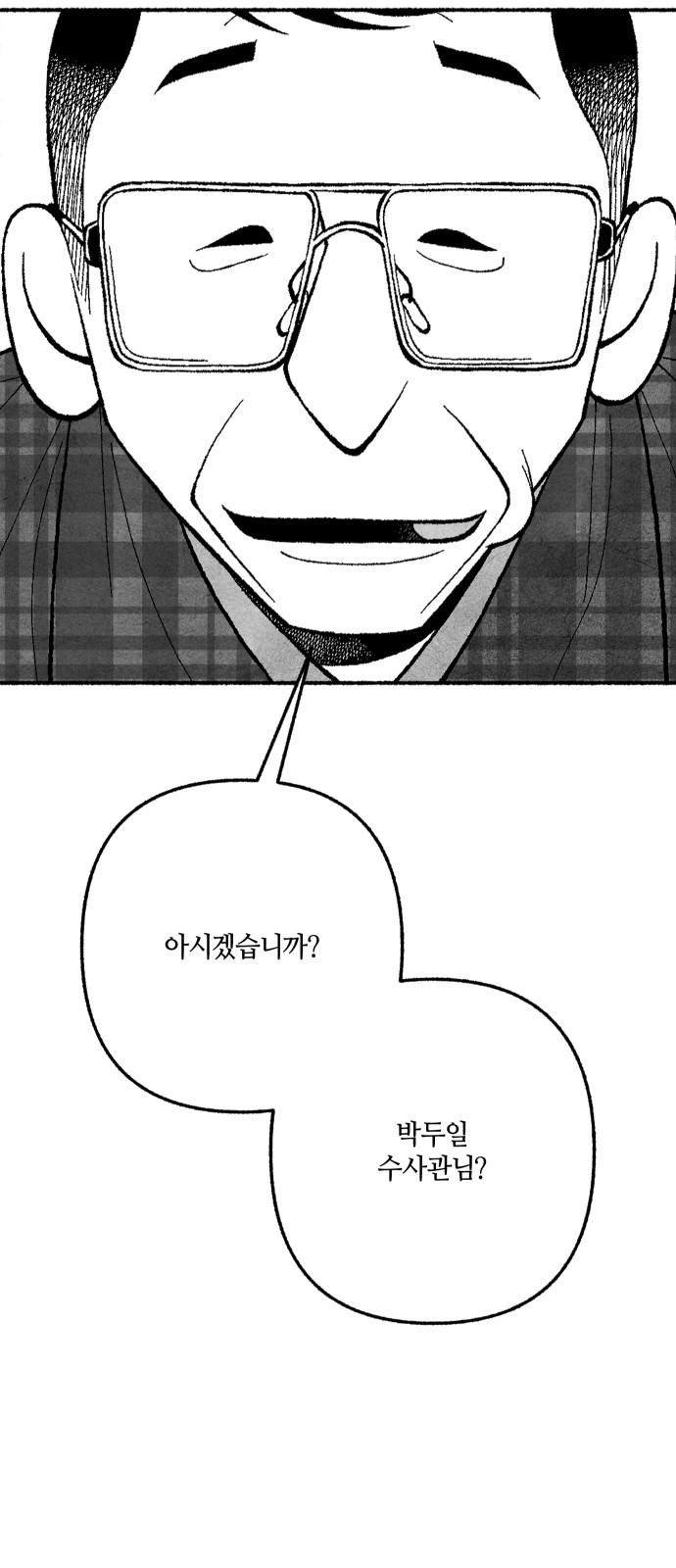 1734737515641padlvvd8rzh.jpg