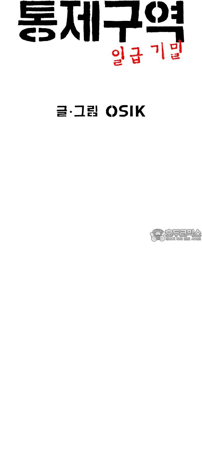 1734737517194bw8r46ff9p.jpg