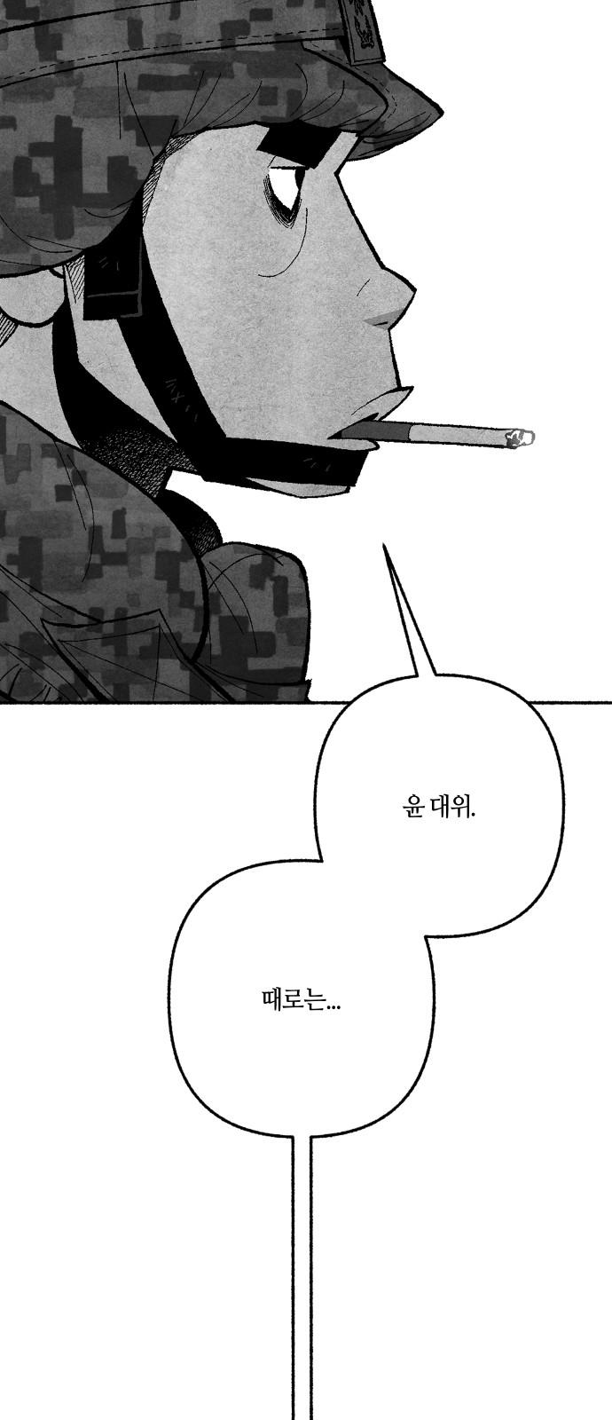 1734737524332p93dal4xkw.jpg