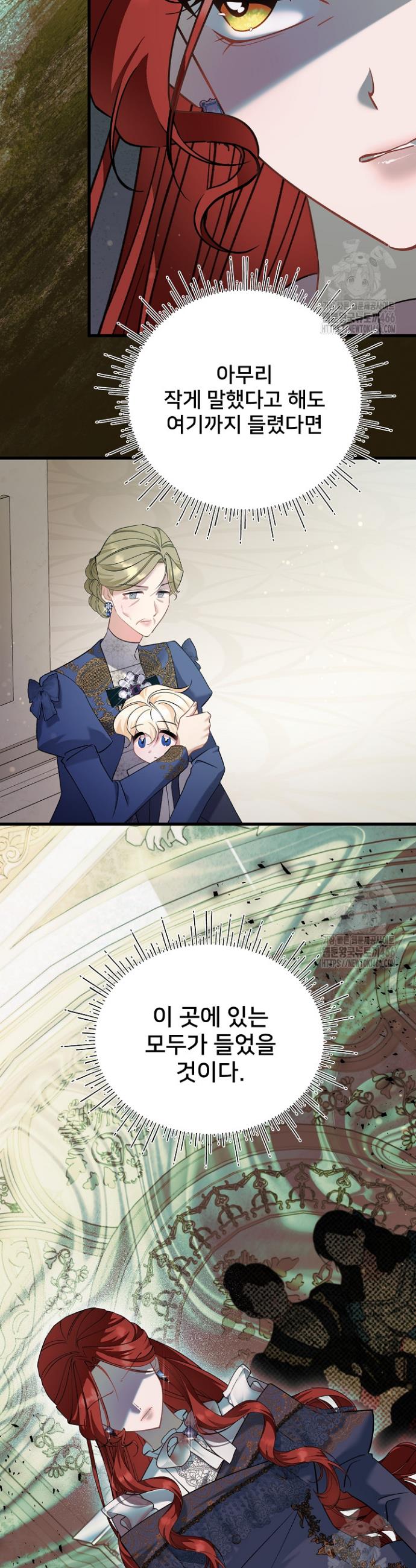1734737539637jcjx7u2xao.jpg