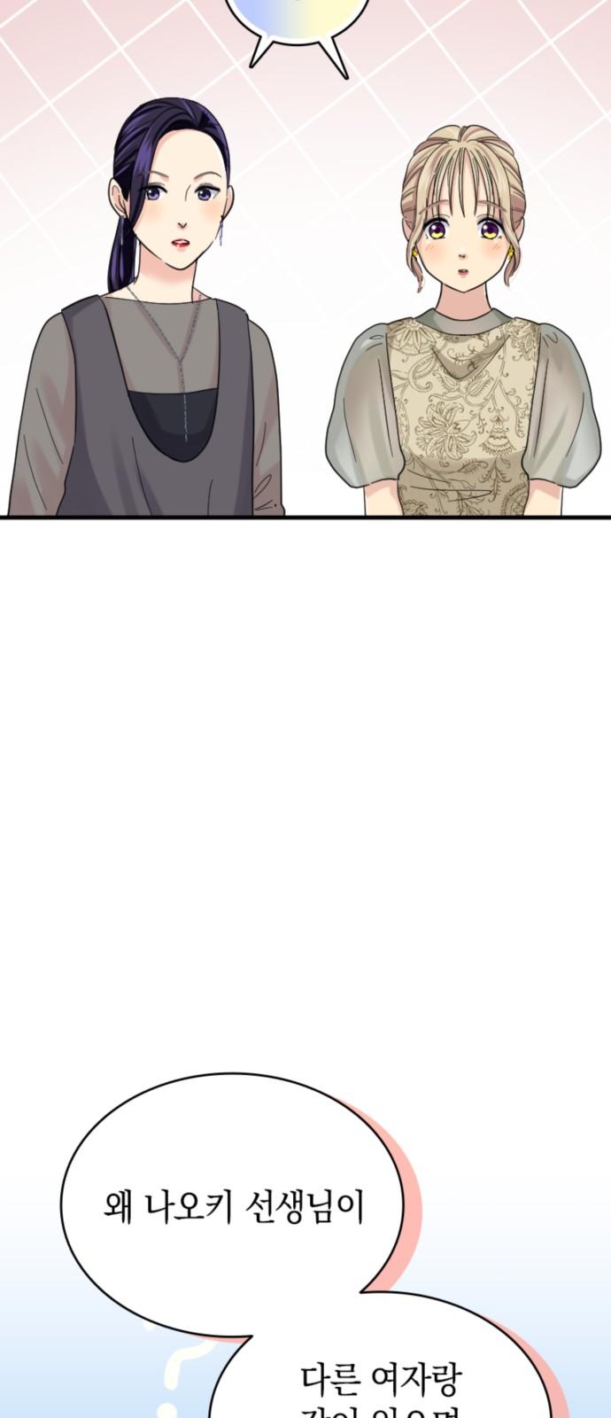 1734737598560w4fika4hf1m.jpg